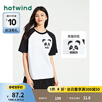 热风（Hotwind）短袖女2024年夏季女士熊猫插画口袋舒适亲肤柔软宽松休闲T恤 19黑白 L
