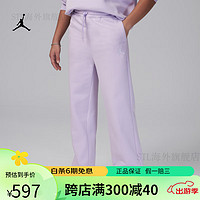 耐克Jordan女童大童阔腿加绒长裤春季卫裤针织时尚FV2626 558霜紫 XS
