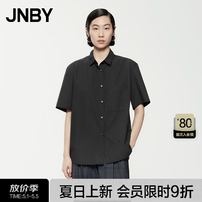 JNBY24夏衬衣休闲宽松短袖5O4213550 001/本黑 L