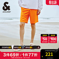 杰克·琼斯（JACK&JONES）夏季抽绳系带腰头舒适百搭直筒休闲短裤男装22429F035 D13亮橙色 165/72A/XSR