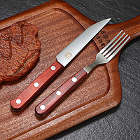 來木井刀叉西餐餐具兩件套裝不銹鋼高級感家用商用樹脂柄牛排刀叉