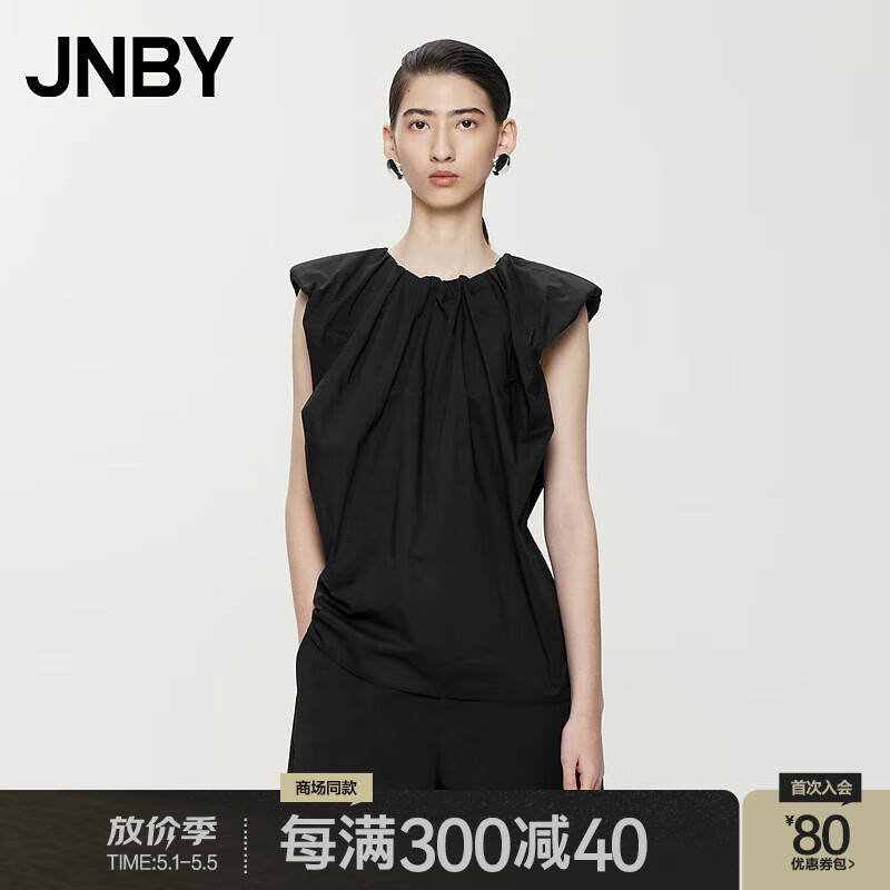 JNBY江南布衣【花苞形态】24春夏衬衫府绸褶皱无袖浪漫5O4213820 001/本黑 M