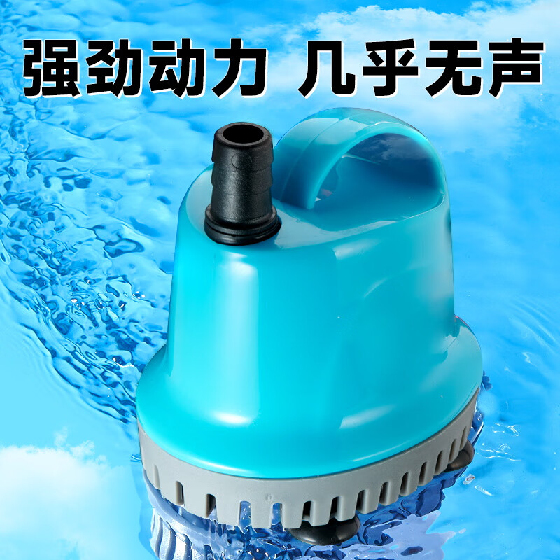 YEE鱼缸底吸泵抽水泵潜水泵低音小型家用过滤换水 底吸泵18W+软管+转换头