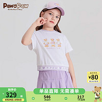 PawinPaw小熊童装24年夏季女童儿童针织百褶裙套装 urple紫色/75 130