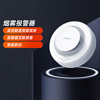 Aqara 绿米联创 绿米烟雾报警器接入米家App HomeKit