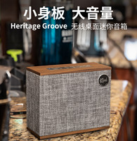 Klipsch 杰士 GROOVE便携蓝牙音箱