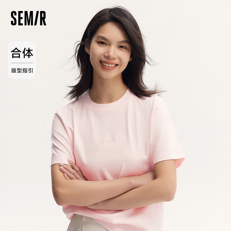 森马（Semir）森柔棉|短袖T恤女纯棉字母简约2024夏季百搭衣服 梦幻粉60344 155/80A/S