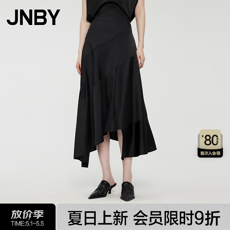 江南布衣（JNBY）24夏半身裙不对称A字裙光泽感气质优雅5O4D12490 001/本黑 S