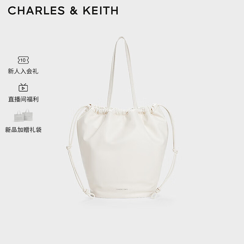 CHARLES&KEITH24夏双面柔软大容量抽绳水桶包女CK2-30151388 Cream奶白色 XL