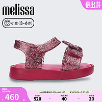 Melissa梅丽莎夏季儿童小童童鞋露趾外穿休闲凉鞋35752 粉色/闪耀粉色 19/20码