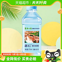 88VIP：mingren 名仁 苏打水375ml*24瓶无