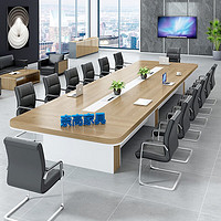 奈高 办公家具会议桌长条桌职员洽谈桌培训桌办公桌3.5米