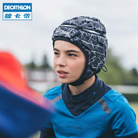 DECATHLON 迪卡儂 兒童橄欖球服裝Rugby IVO7