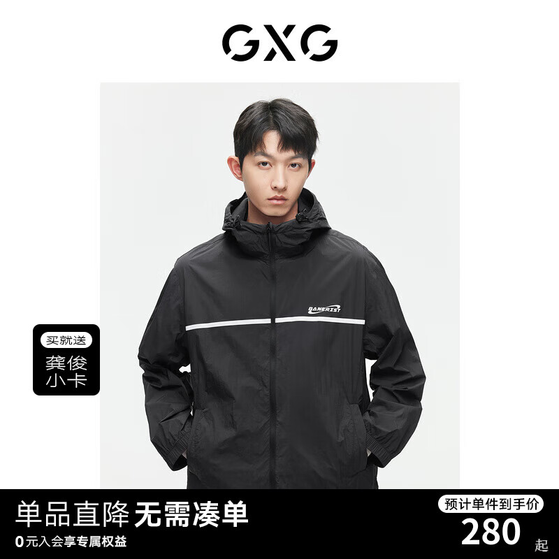 GXG男装 2024年夏季黑色外套时尚印花夹克外套男 黑色 180/XL