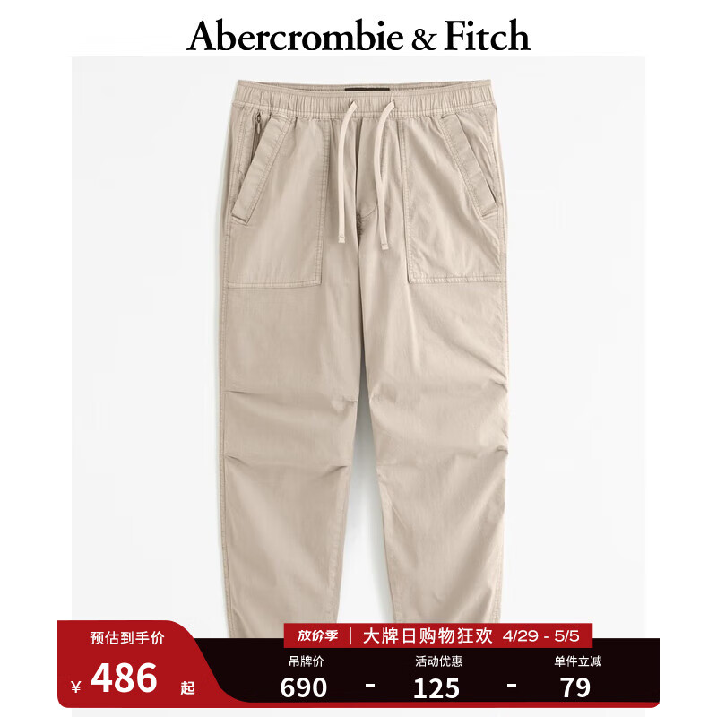 ABERCROMBIE & FITCH男装 24春日常休闲慢跑裤 358445-1 浅棕色 L (180/86A)