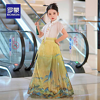 ROMON 罗蒙 中国风女童古装马面裙套装小女孩薄款汉服裙夏季儿童明制唐装