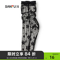 SANFU 三福 女二骨半袜单双装 甜美可爱小花蕾丝堆堆女袜袜子826816 黑色 均码