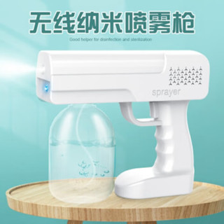 哪里买酒精测试仪 6633651d9e4094877.jpg_d320.jpg