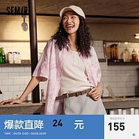 森马（Semir）大力水手联名中袖衬衫女中长款夏2024满印衬衣 红色调00466 165/88A/L