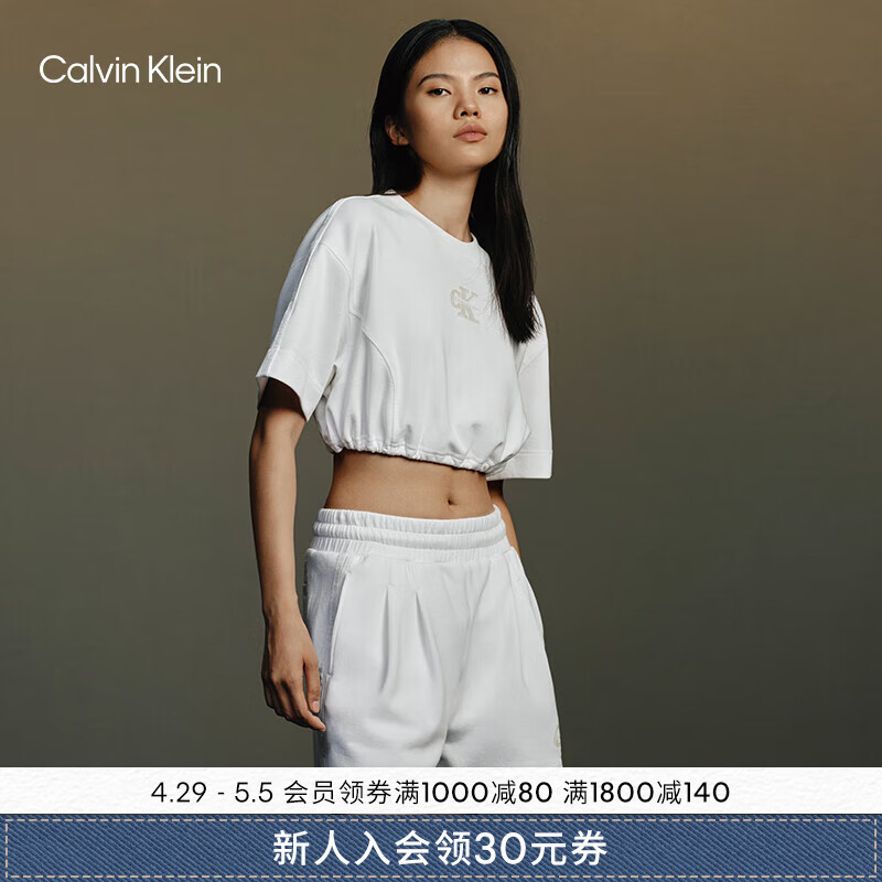 Calvin Klein Jeans24春夏女简约字母抽绳下摆宽松短款针织短袖卫衣J223330 YAF-月光白 M