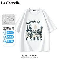 La Chapelle 男士三防面料短袖t恤  3件