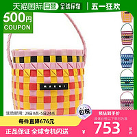 MARNI 日本直邮Marni 女士儿童编织迷你篮子包Pod Kid Bag M00332