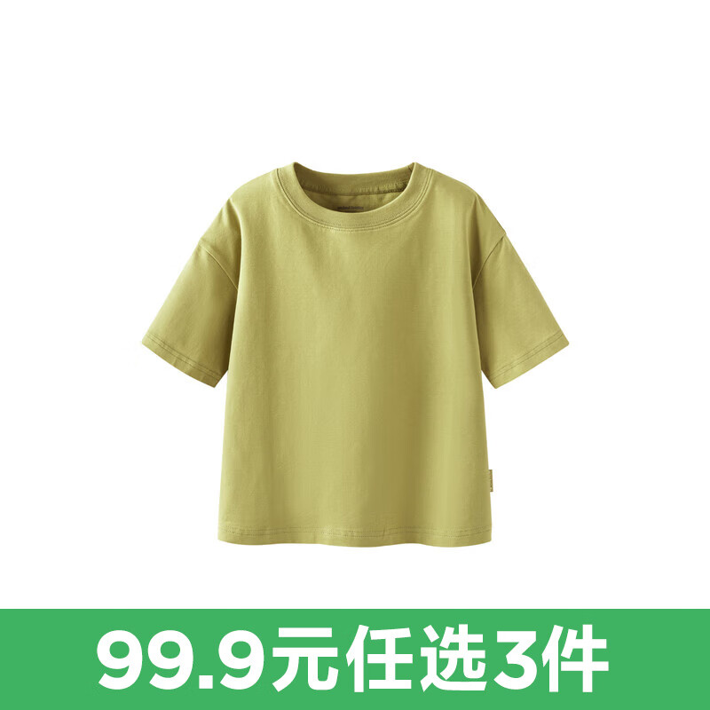 迷你巴拉【5A抗菌】男童女童短袖T恤宝宝基础简约儿童短袖T恤 橄榄绿40884 105cm