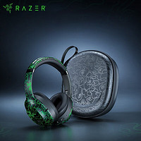 RAZER 雷蛇 雷蛇 BAPE 寂星鲨OPUS头戴式蓝牙无线主动降噪耳机 BAPE寂星鲨