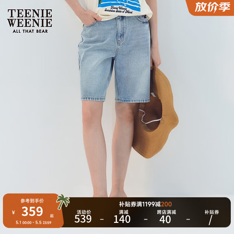 Teenie Weenie小熊2024年夏季五分牛仔短裤白色裤子宽松休闲女 浅蓝色 170/L