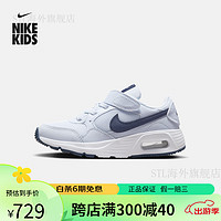 耐克（NIKE）男童AIR MAX SC幼童运动童鞋春季魔术贴轻便CZ5356 012足球灰/山峰白/深藏青/白色 28码 (脚长约17CM)