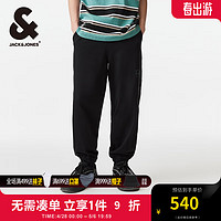 杰克·琼斯（JACK&JONES）夏季字母刺绣装饰舒适百搭低腰低裆束脚休闲裤男装22421D003 黑色E41 175/80A/MR