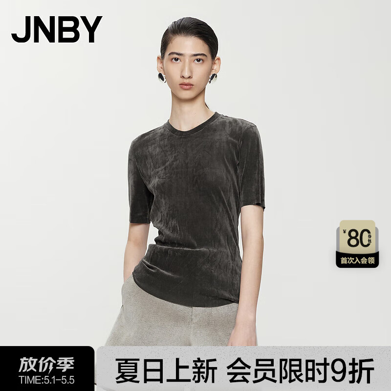 江南布衣（JNBY）24春夏T恤女弹力修身简约基础款丝绒感5X4110040 201/暗咖 S