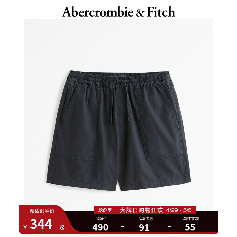 ABERCROMBIE & FITCH男装 24春夏亚麻混纺松紧腰短裤 358798-1 黑色 M (180/80A)