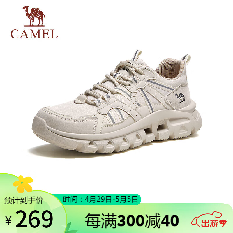 骆驼（CAMEL）休闲轻软增高厚底户外徒步女鞋 G24S342016 米色 39 米色（女款）