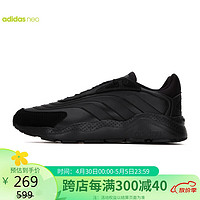 adidas 阿迪达斯 男女鞋复古老爹鞋透气减震耐磨慢跑跑步鞋GZ3813