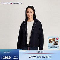 TOMMY HILFIGER【李沁同款套装礼盒】24女防晒镶边POLO+休闲连帽夹克外套 藏青色DW5【外套】 L