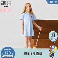 Teenie Weenie Kids小熊童装女童24年夏款海军风气质修身连衣裙 浅蓝色 120cm