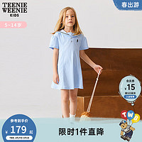 Teenie Weenie Kids小熊童装女童24年夏款海军风气质修身连衣裙 浅蓝色 140cm