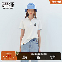 Teenie Weenie【凉感】小熊2024年夏季POLO领短袖T恤ins风上衣 象牙白 155/XS