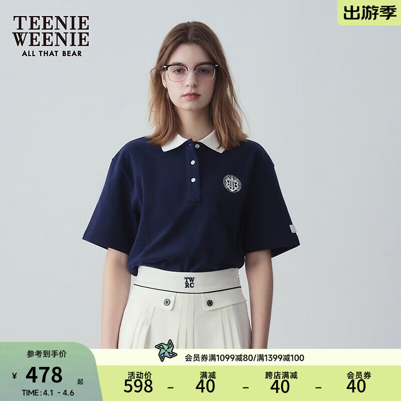 Teenie Weenie小熊2024年夏季华夫格POLO短袖T恤学院风时尚女 藏青色 160/S