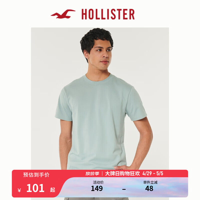 HOLLISTER【凉感T】24春夏美式短袖T恤男女装 KI324-4090 深薄荷绿 XXL (185/124A)