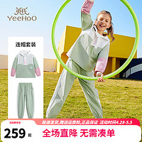 英氏（YEEHOO）女童运动套装儿童外套裤子两件套春季宽松中大童装洋气春装 宇宙大冒险绿色 120