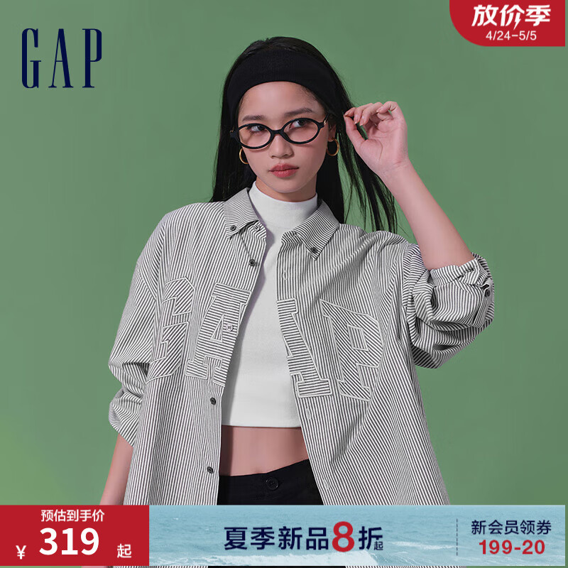 Gap男女装2024夏季时尚logo条纹长袖衬衫宽松廓形上衣461250 灰色 170/92A(M) 亚洲尺码