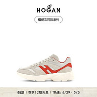 HOGAN【520】2024H665复古时尚休闲鞋citywalk漫游鞋 白/灰/红 男款 47