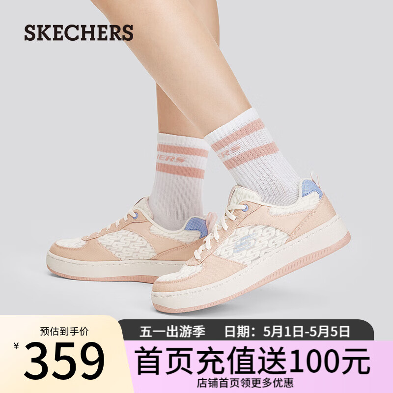 斯凯奇（Skechers）夏季女士简约时尚板鞋舒适百搭休闲鞋185034 米白色粉色/OFPK 40