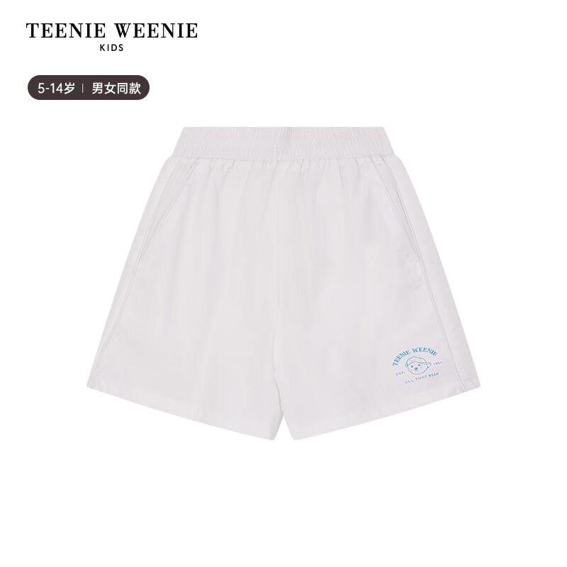 Teenie Weenie KidsUPF50+防晒小熊壳小熊童装24夏季男女童轻薄套装 象牙白-短裤 130cm