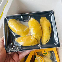 黃花地 泰國貓山王榴蓮肉 1盒450g（A級品質）
