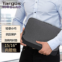 TARGUS泰格斯内胆包15/16英寸商务笔记本电脑包手拿包保护套软包 灰 647 15-16英寸灰色(647)