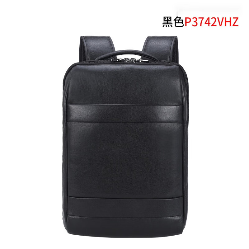 佐世（ZORSSO）品牌商务通勤牛皮15.6寸电脑包户外旅行真皮双肩背包 黑色P3742VHZ