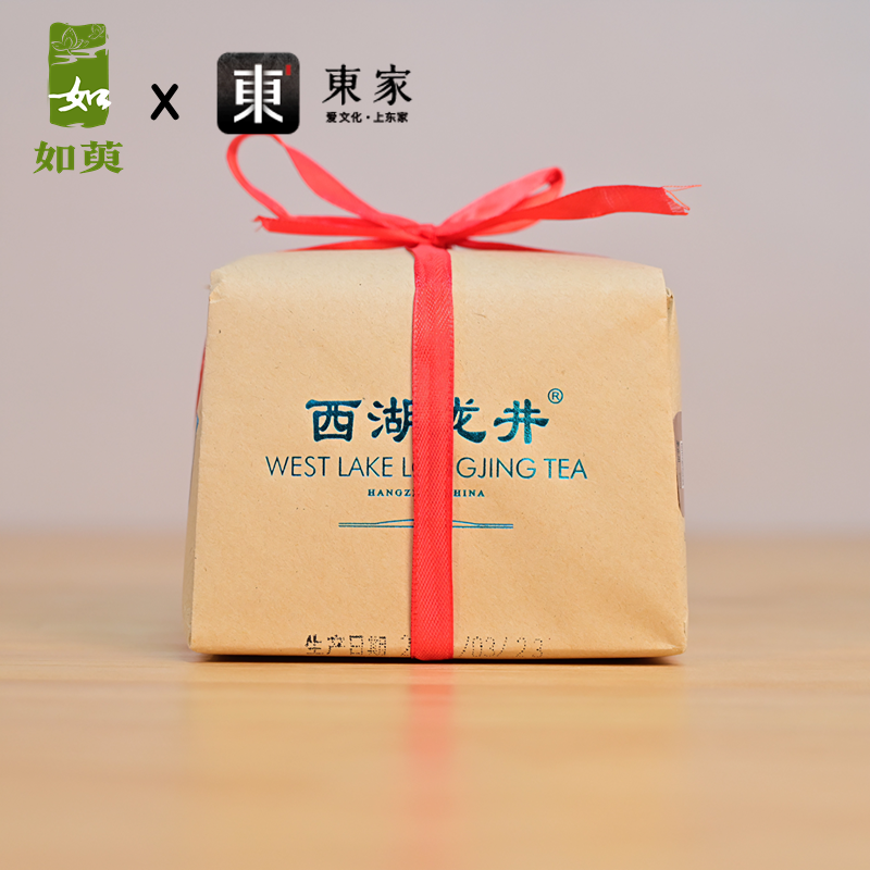 【龙井款】2024年明前特级群体种西湖龙井250g绿茶新茶